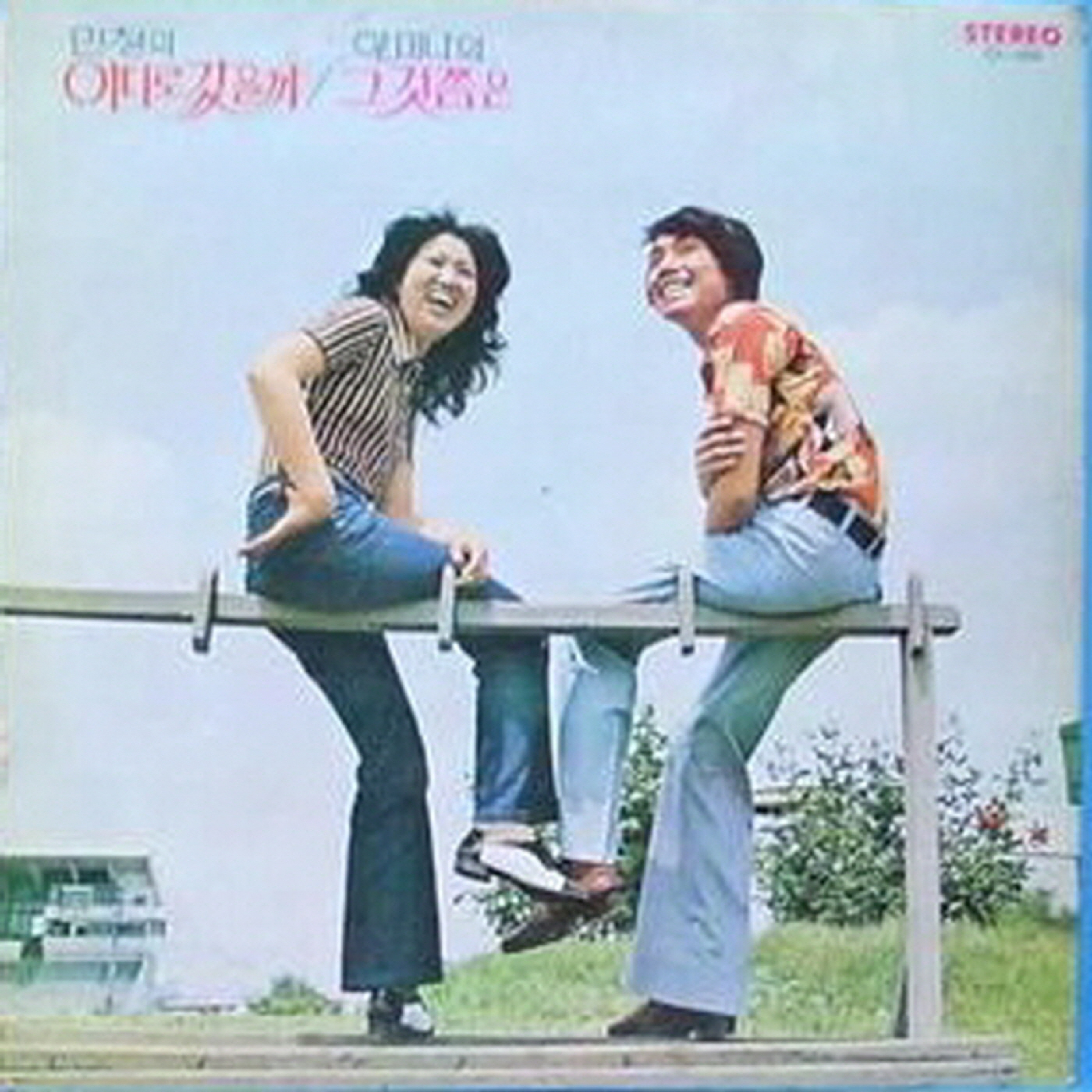 Image Cover